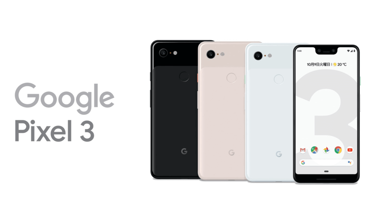 Google、「Pixel 3/3 XL」アップデート終了を案内