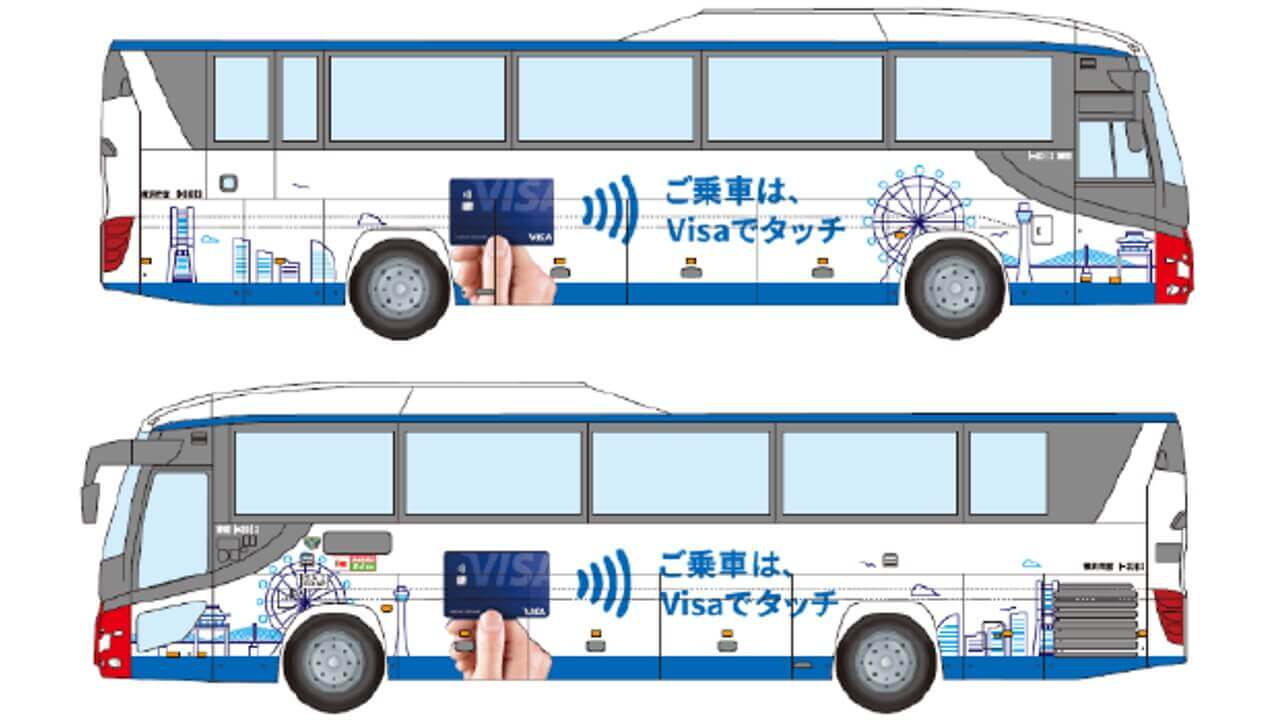 キャッシュバック！横浜市営バス、Visaのタッチ決済乗車実証実験拡大へ