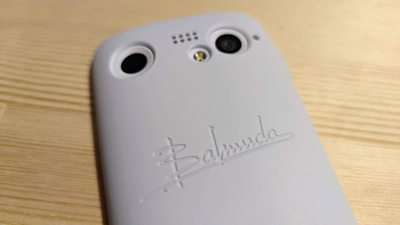 「BALMUDA Phone」カメラの色再現向上ソフトウェアアップデート配信開始
