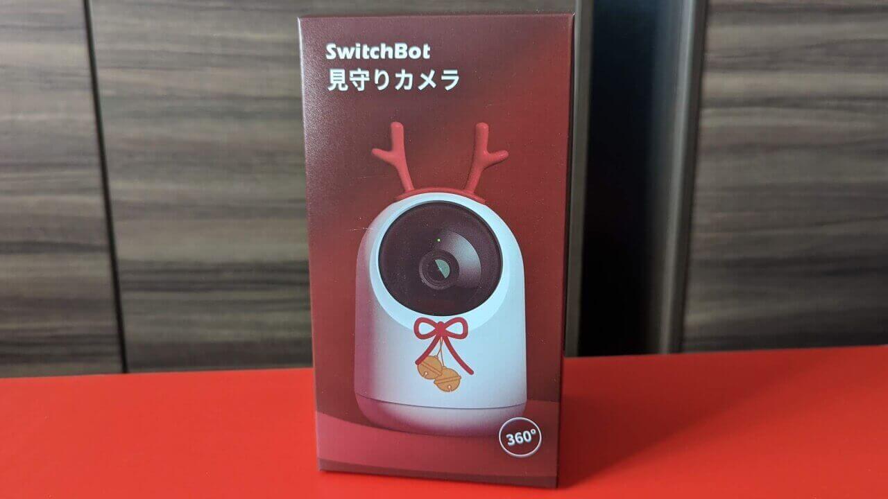 首振り式「SwitchBot見守りカメラ」本日発売