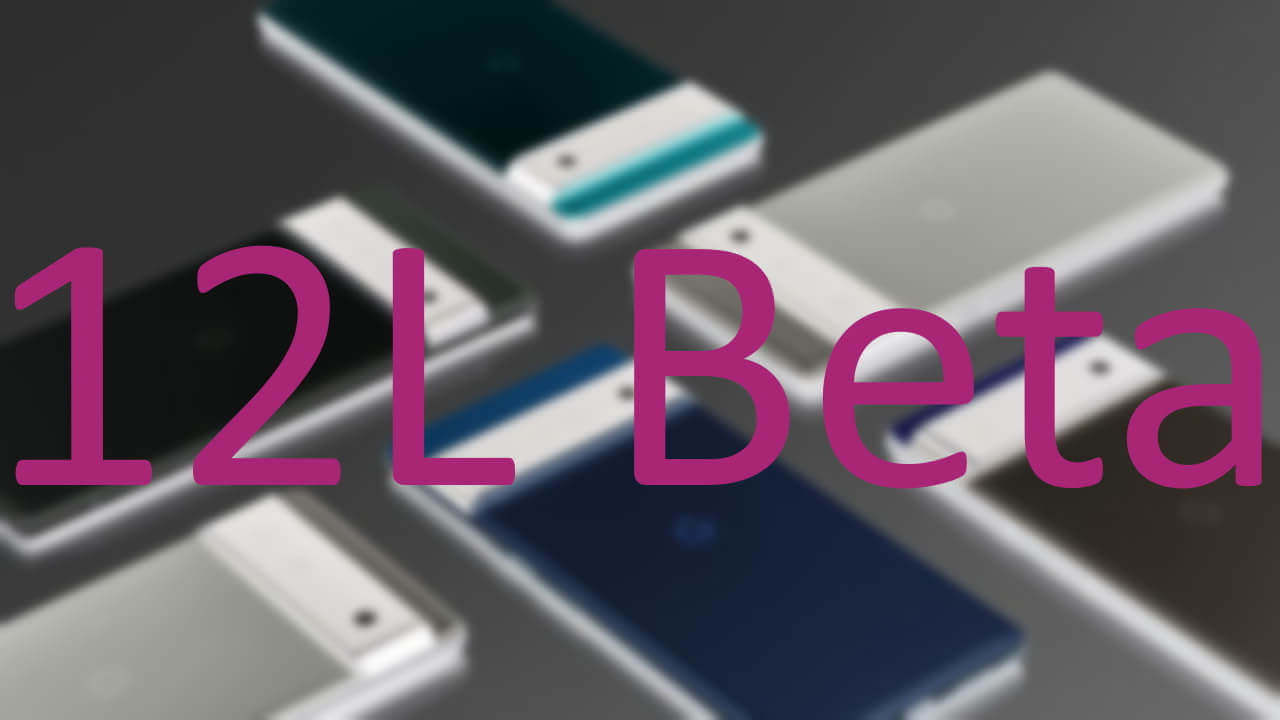 注意！Pixel 6/6 Pro「Android 12L Beta 3」対象外事例公表