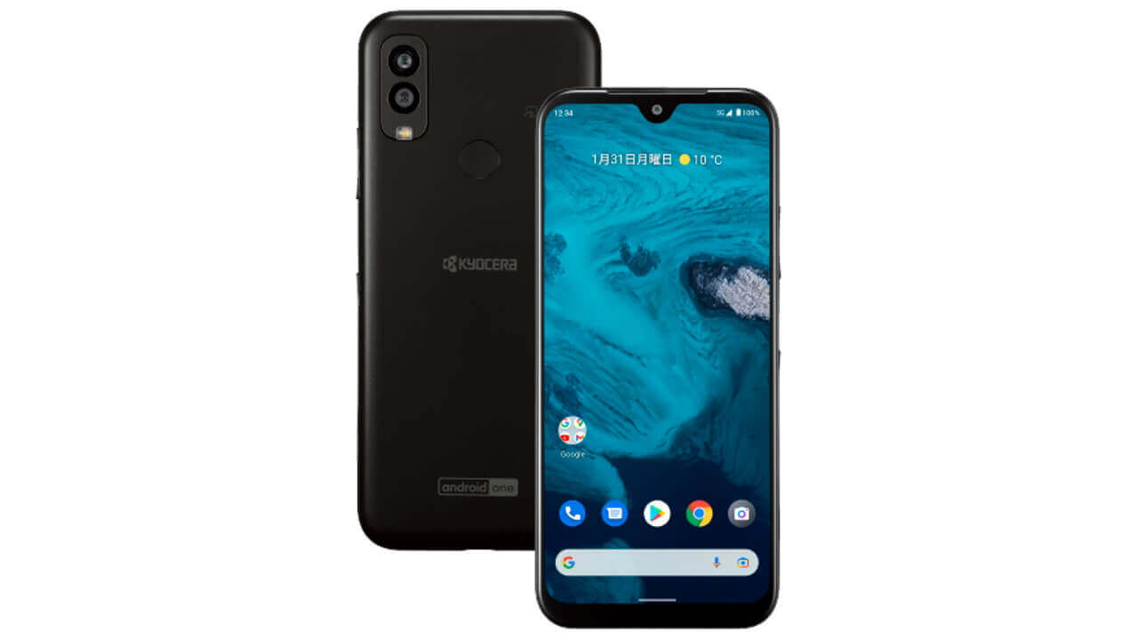 Android One S9-BLACK