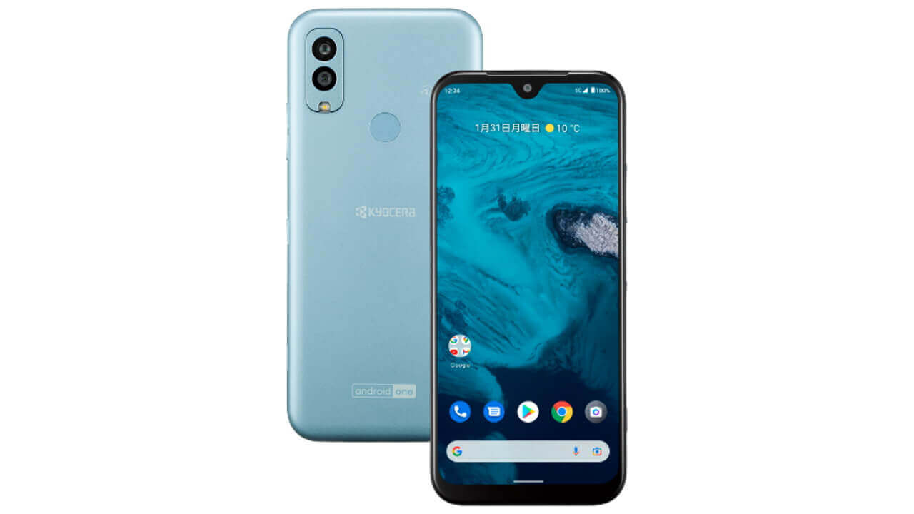 Android One S9-Blue