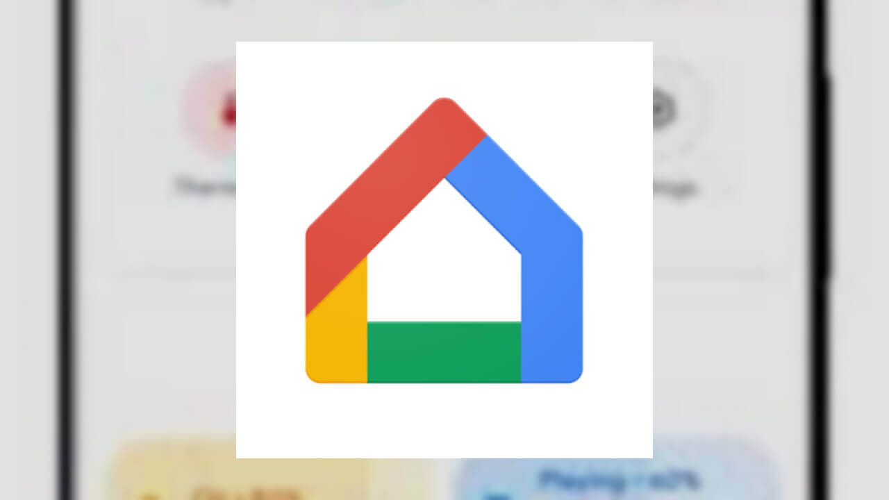 「Google Home」アプリ、Android 11スマートホームコントロール仕様へ