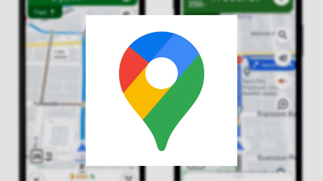 「Google マップ」より詳細なナビゲーション道路表示提供へ