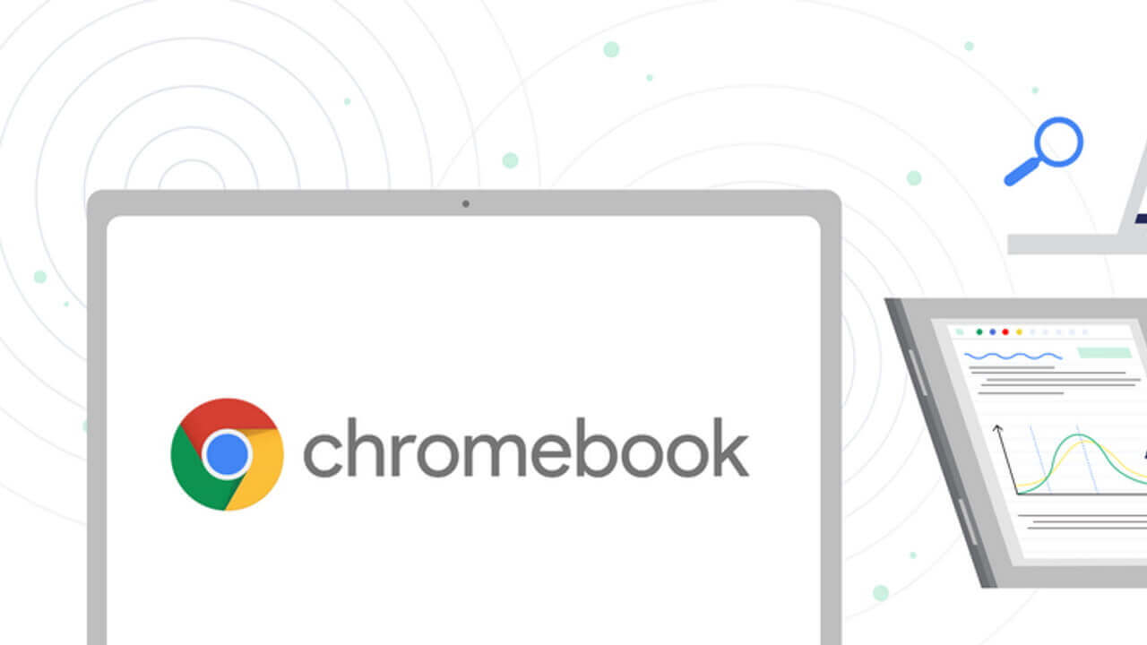 Chromebookに便利な3つの新機能追加へ