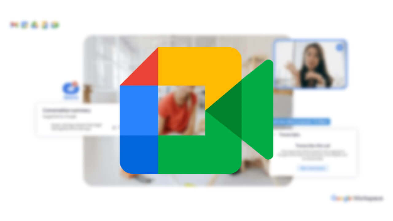 「Google Meet」AI動画品質改善など新機能追加へ【Google I/O 2022】