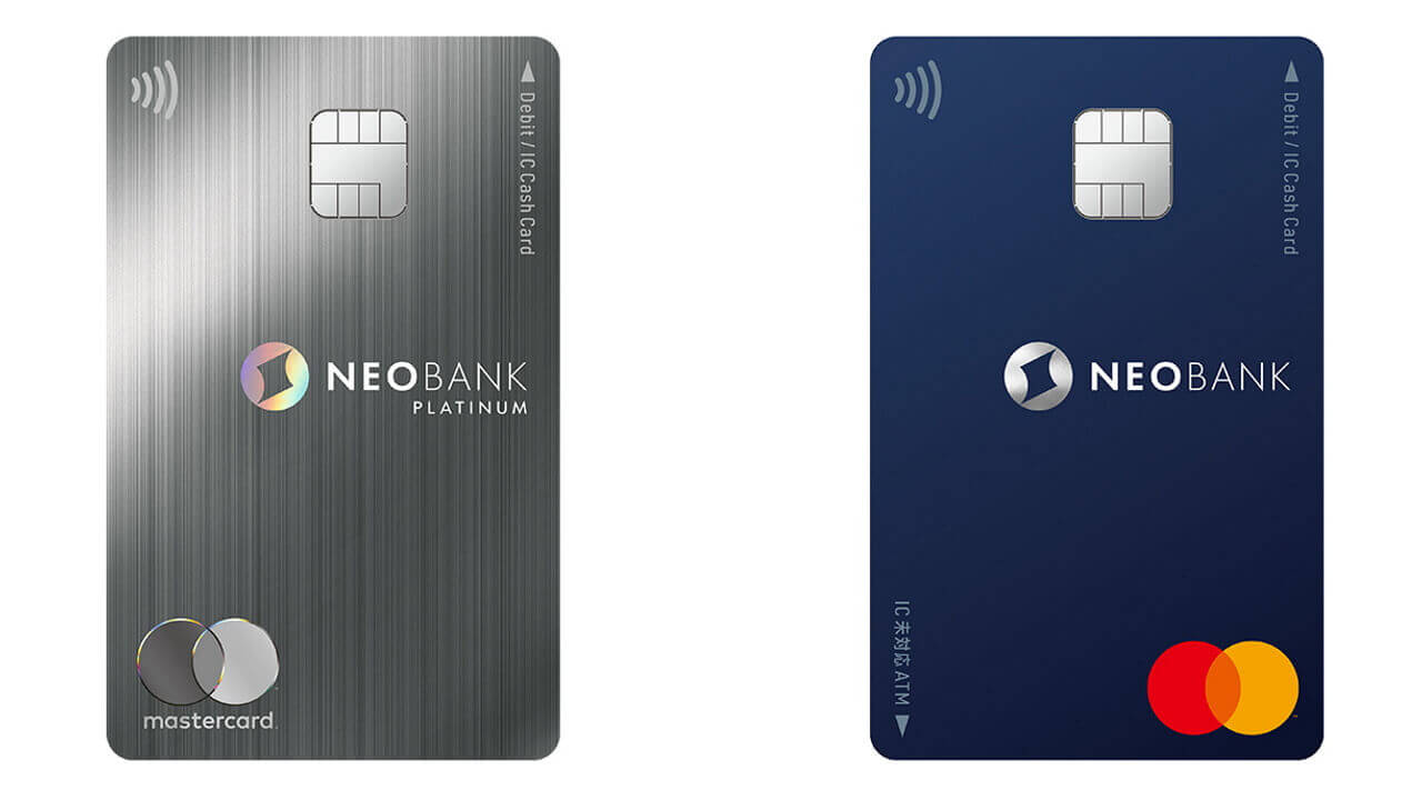Google Pay netbk Mastercard-1