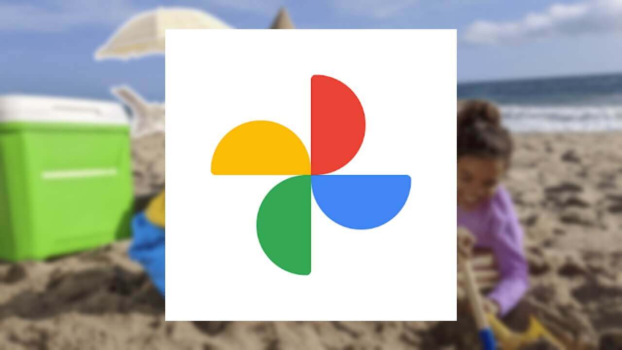 「Google フォト」消しゴムマジックが色変更対応へ【Google I/O 2022】