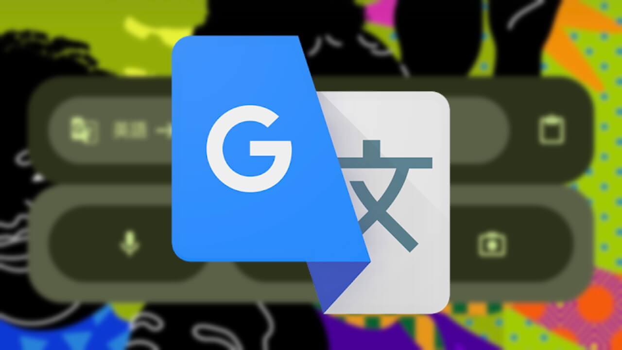 Android「Google 翻訳」2つの新ウィジェット追加