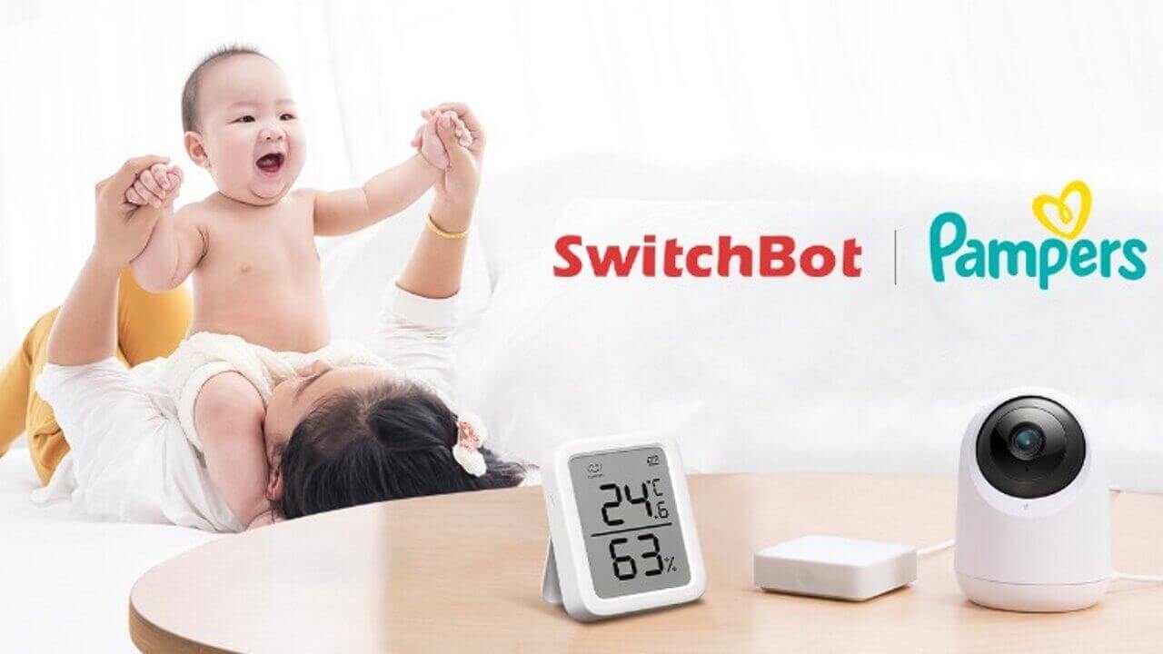 パンパース×SwitchBot！スマート子育て赤ちゃん向け特別セット限定発売