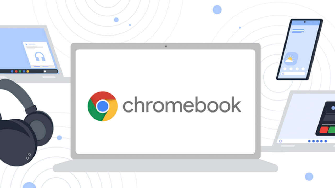 ついに！ChromebookにAndroid連携新機能実装開始