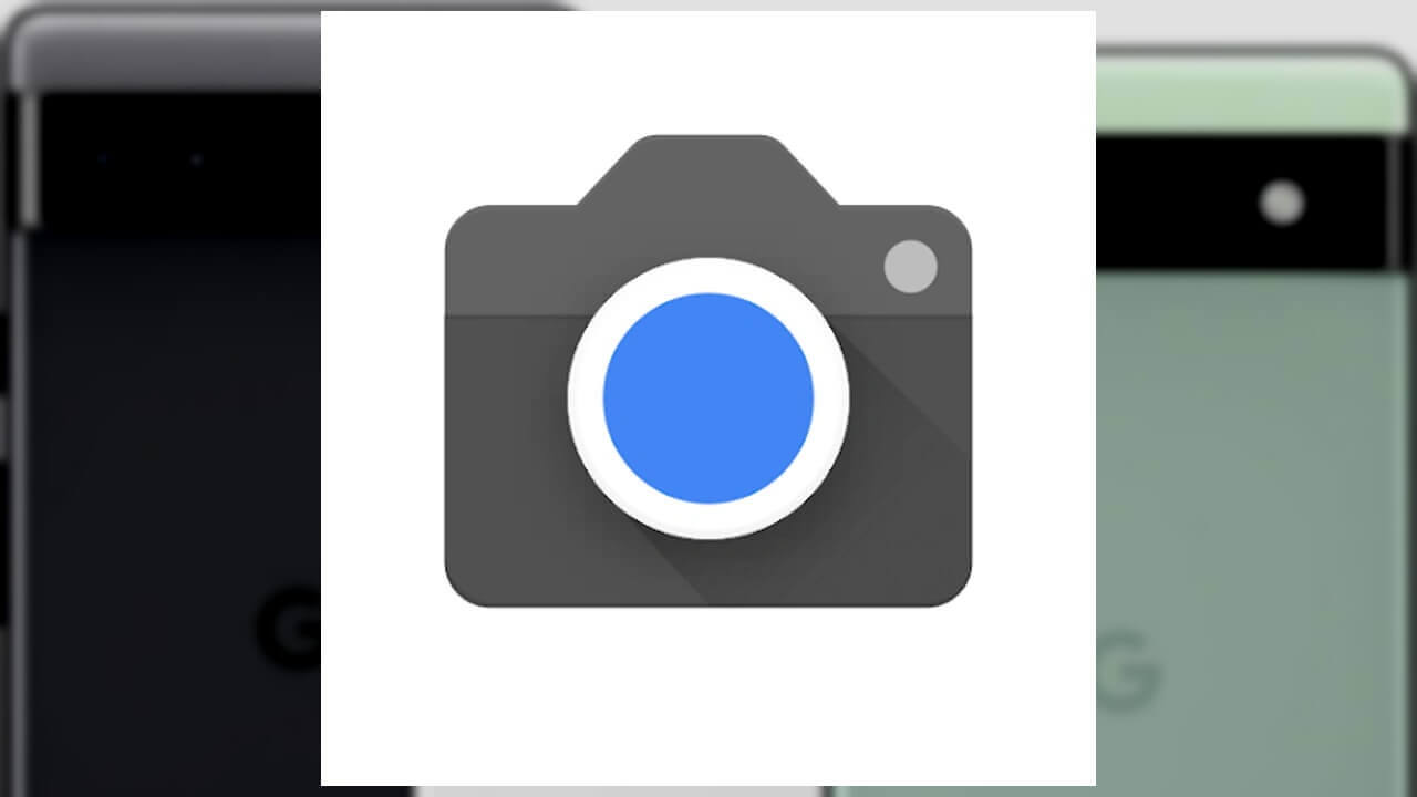 ナンバリング更新！「Googleカメラ」v8.5アップデート配信開始
