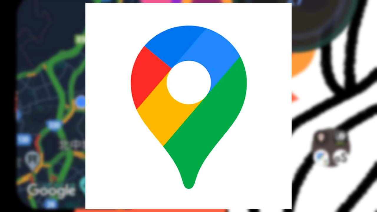 Android「Google マップ」付近の交通状況ウィジェット提供開始
