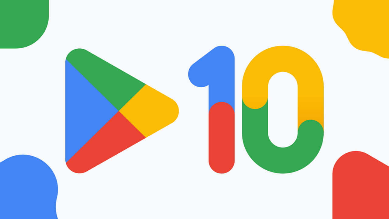 「Google Play」10周年！ロゴ刷新
