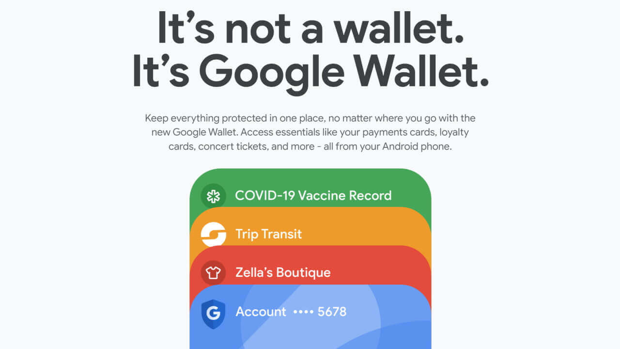 新「Google Wallet」公式サイト大幅リニューアル