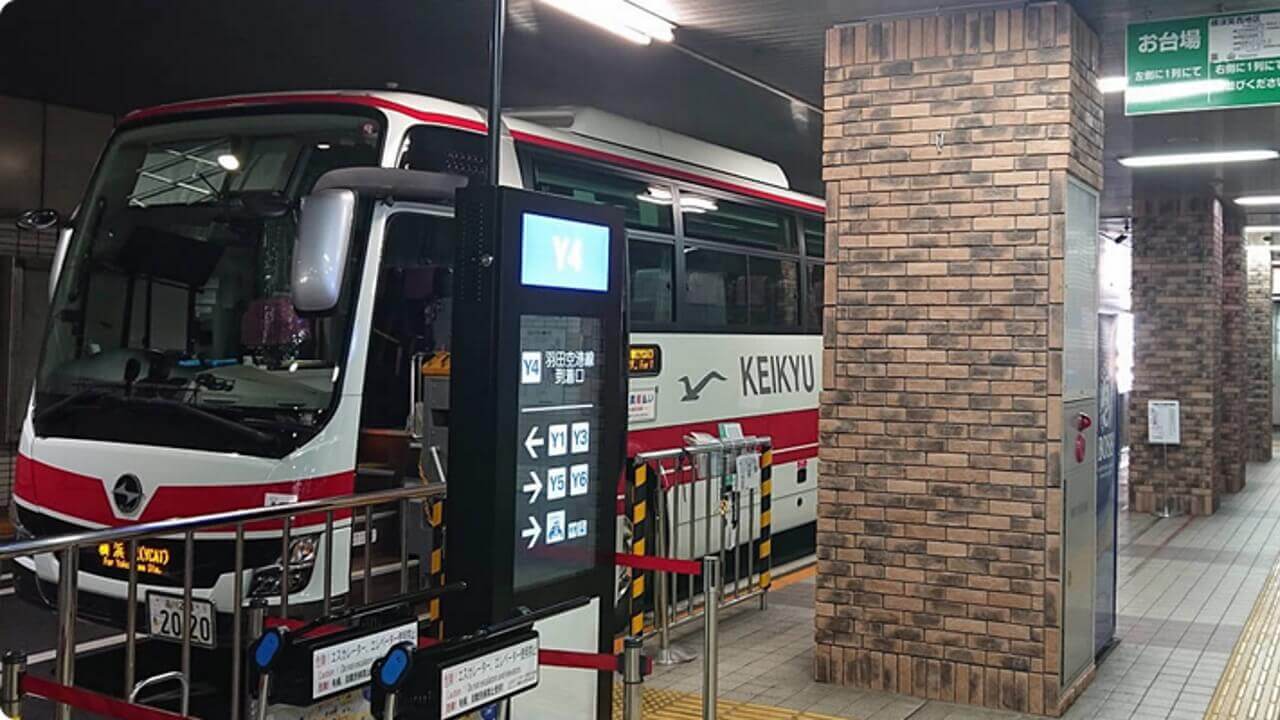 YCAT！京浜急行バス、Visaのタッチ決済実証実験7月15日開始