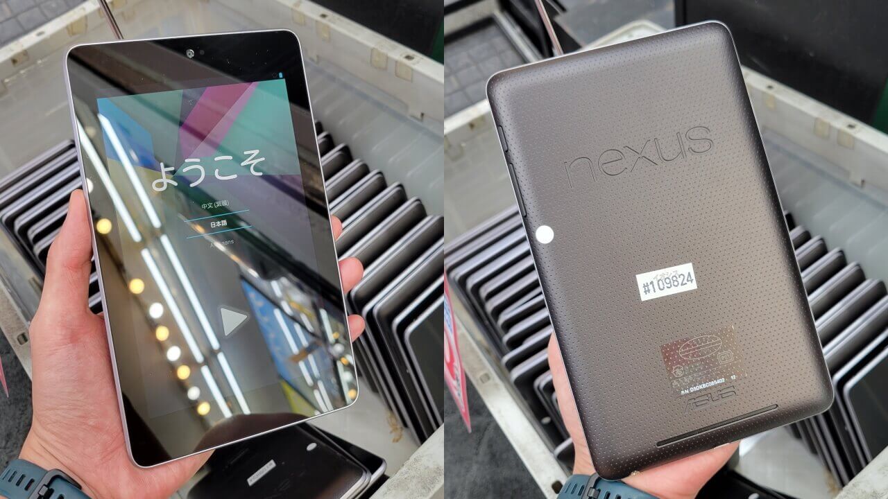 ジャンク1,980円！「Nexus 7（2012）」イオシスに大量入荷