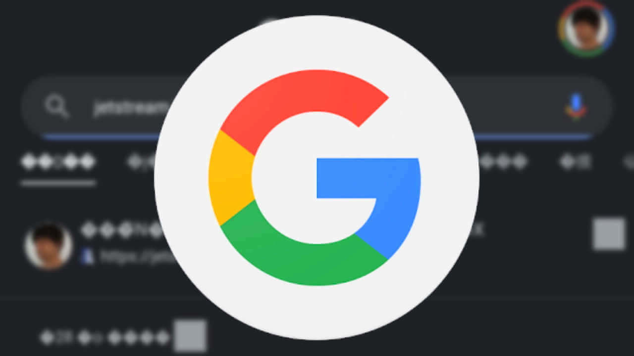 Android「Google」検索ページ文字化け障害はキャッシュ削除で応急対応可能