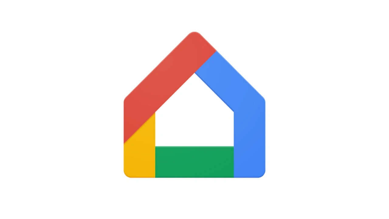 「Google Home」アプリまたリニューアル