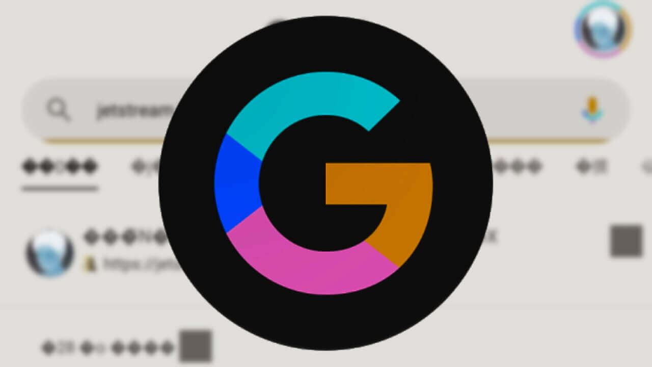 Android「Google」検索ページ文字化け障害発生中【8月20日現在未復旧】