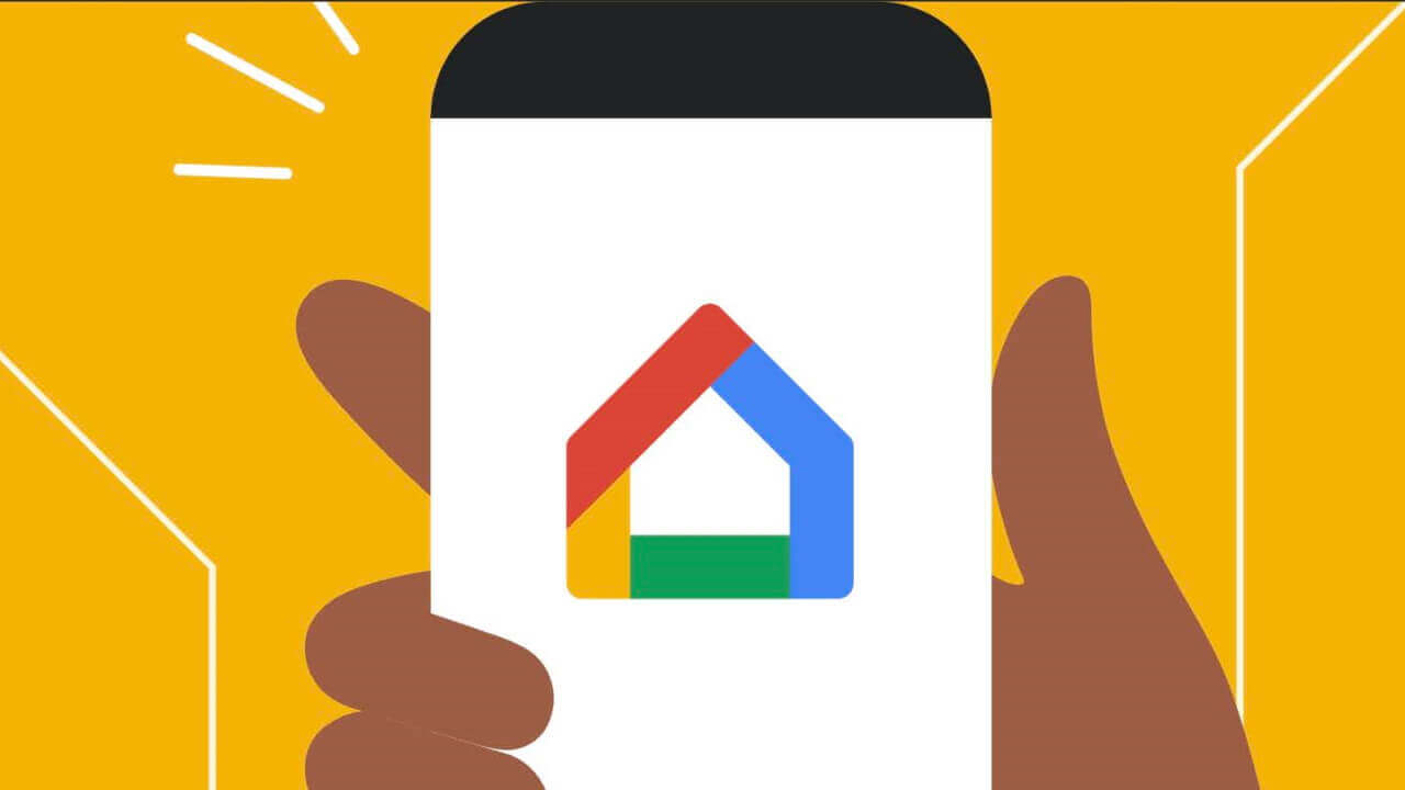公開プレビュー版「Google Home」サインアップページ公開