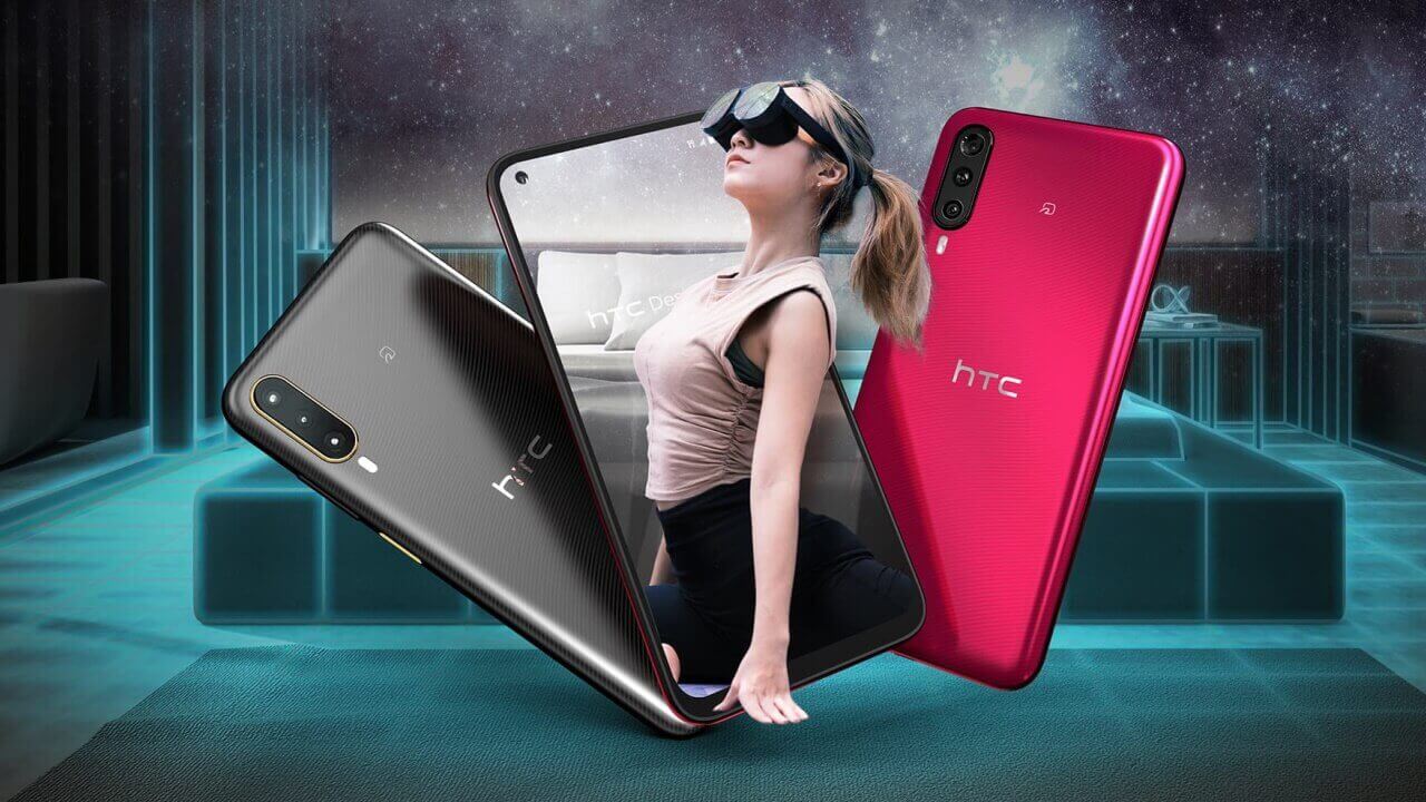 国内版「HTC Desire 22 pro」Amazonで23%引き超特価