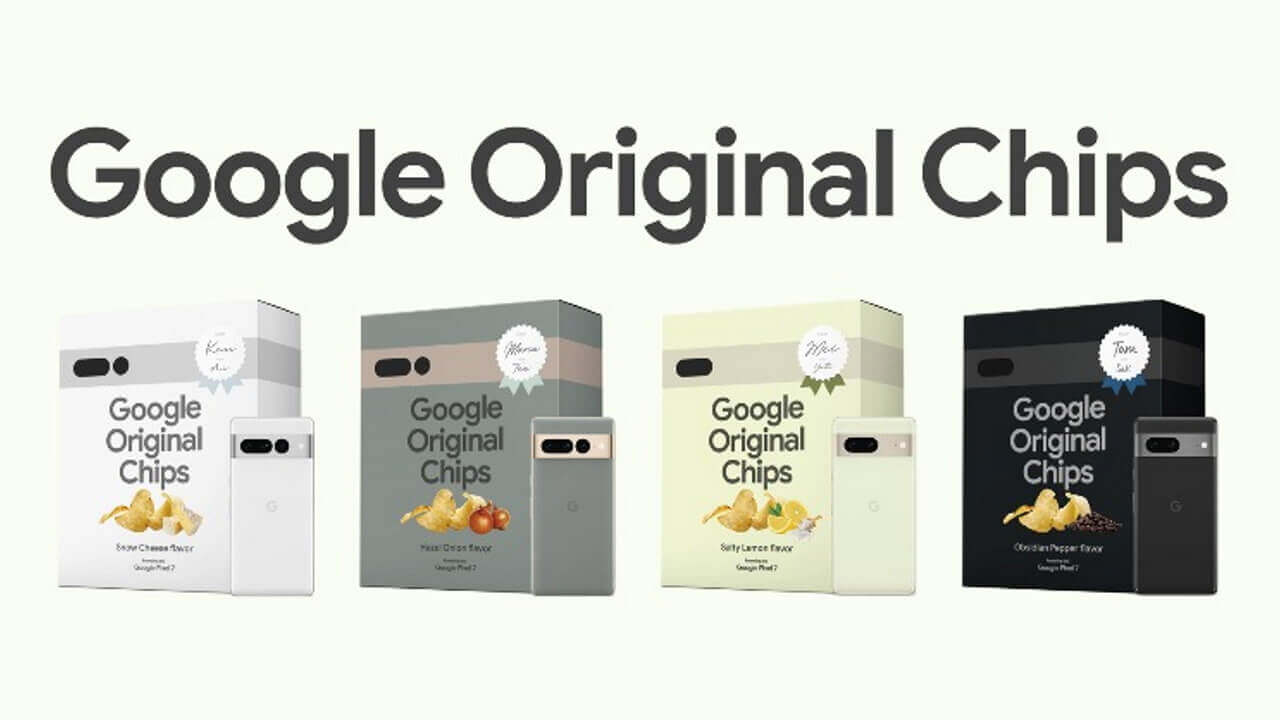 抽選ポテチ！Pixel 7/7 Pro「Google Original Chips」今年もプレゼント