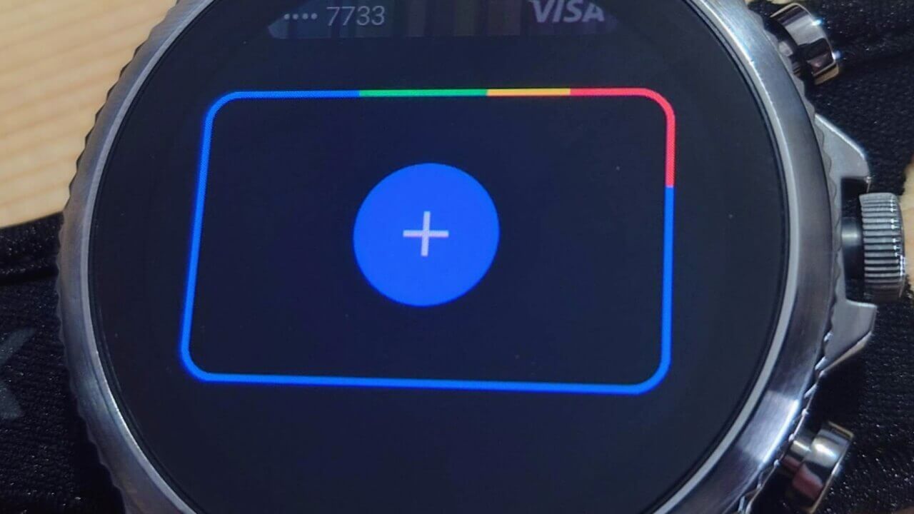 Wear OS「Google Pay」決済用カード追加方法【How-to】