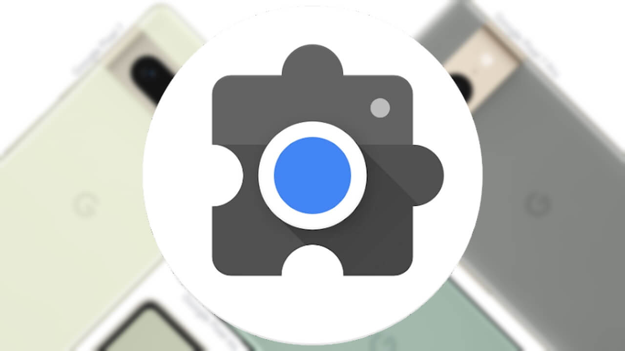 Pixel 7「Pixel Camera Services」v1.0.487268754.01アップデート配信