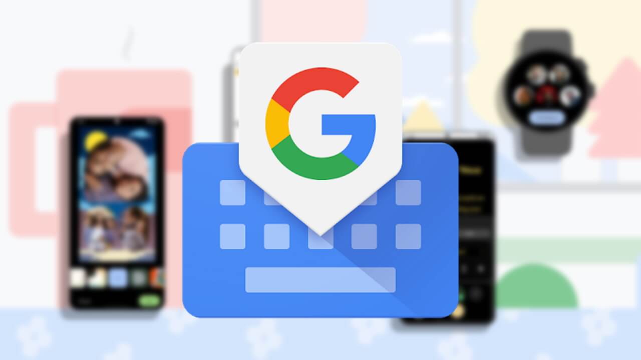 New Android Features！「Gboard」絵文字キッチン💙⛄️❄️追加