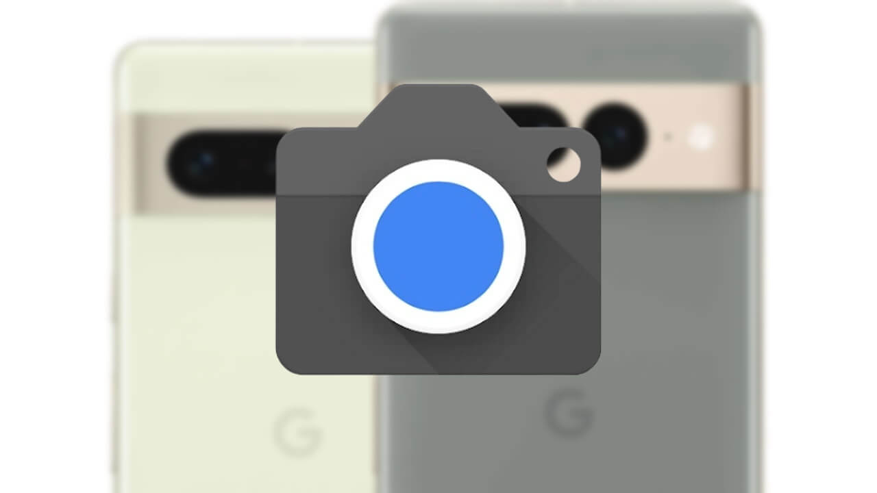 Pixel 7「Googleカメラ」v8.8マイナーアップデート配信