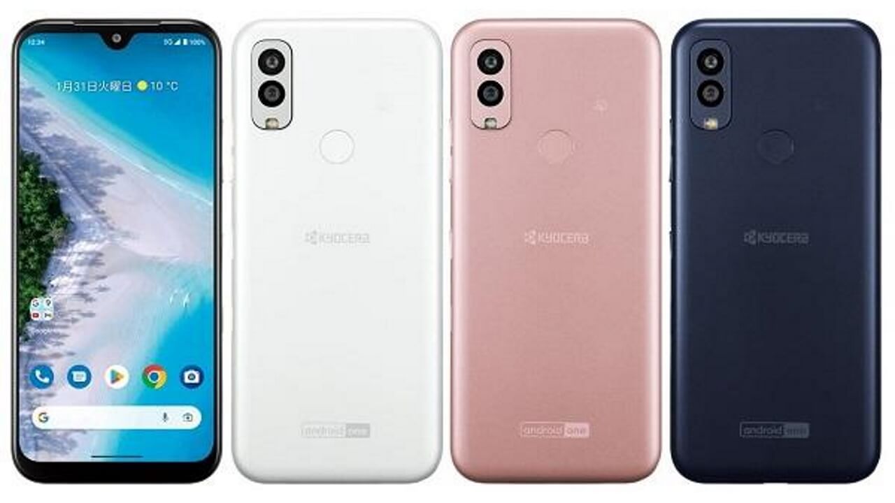 Android 13！「Android One S10」1月19日発売