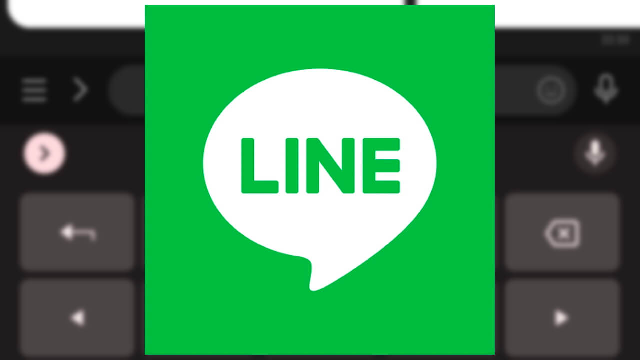 Android「Gboard+LINE」スクリーンショットダイレクト送信可能に
