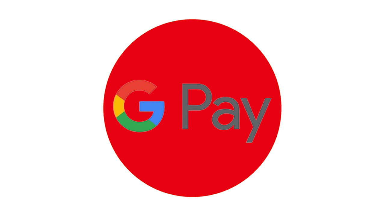 日本国内「Google Pay」使い勝手向上へ