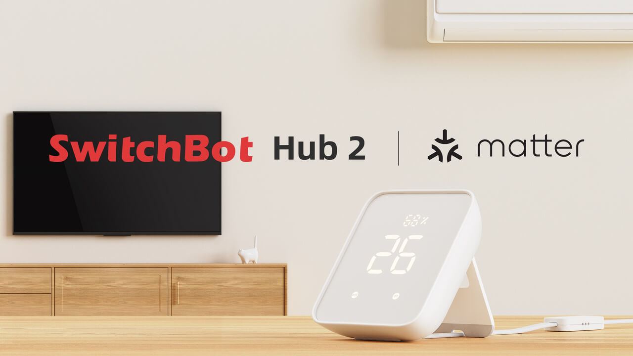 Matterサポート「SwitchBot ハブ2」米Amazonに登場