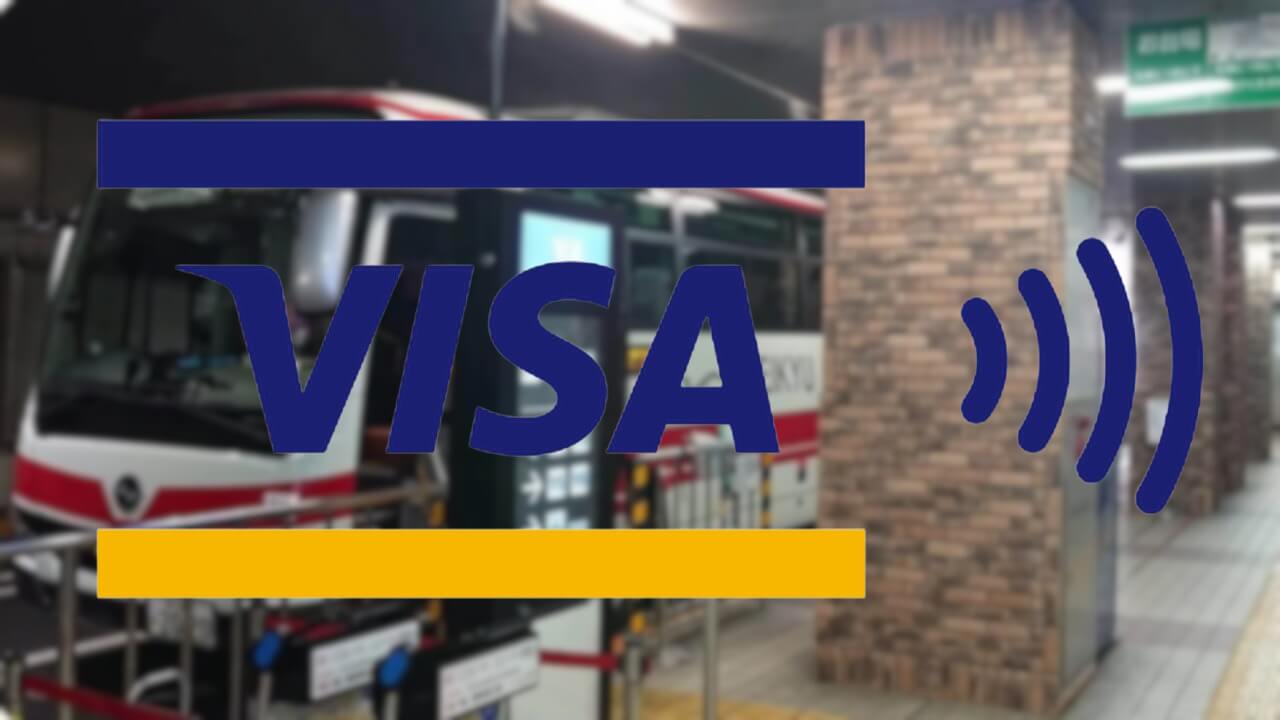 YCAT！京浜急行バス、「Visaのタッチ決済」7月15日導入