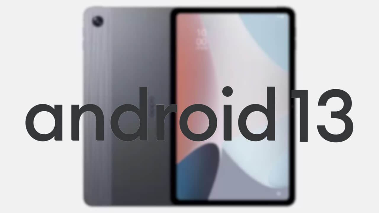国内版「OPPO Pad Air」Android 13メジャーアップデート配信