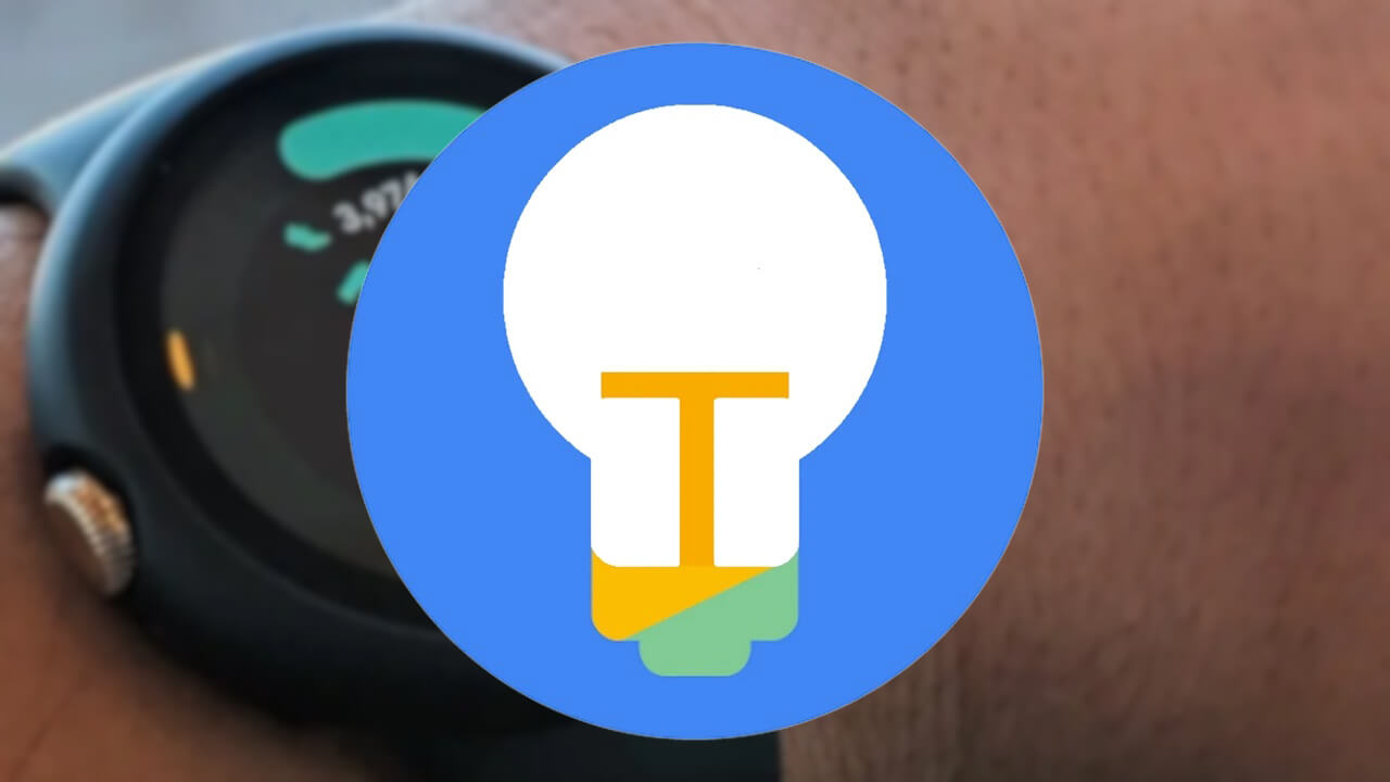 Feature Drop！「Pixel ガイド」Google Pixel Watchサポート