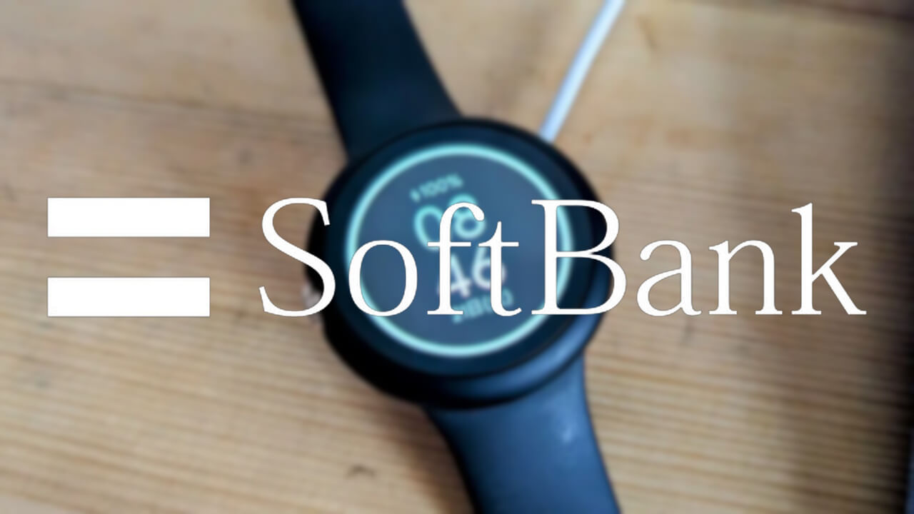 SoftBank Google Pixel Watch