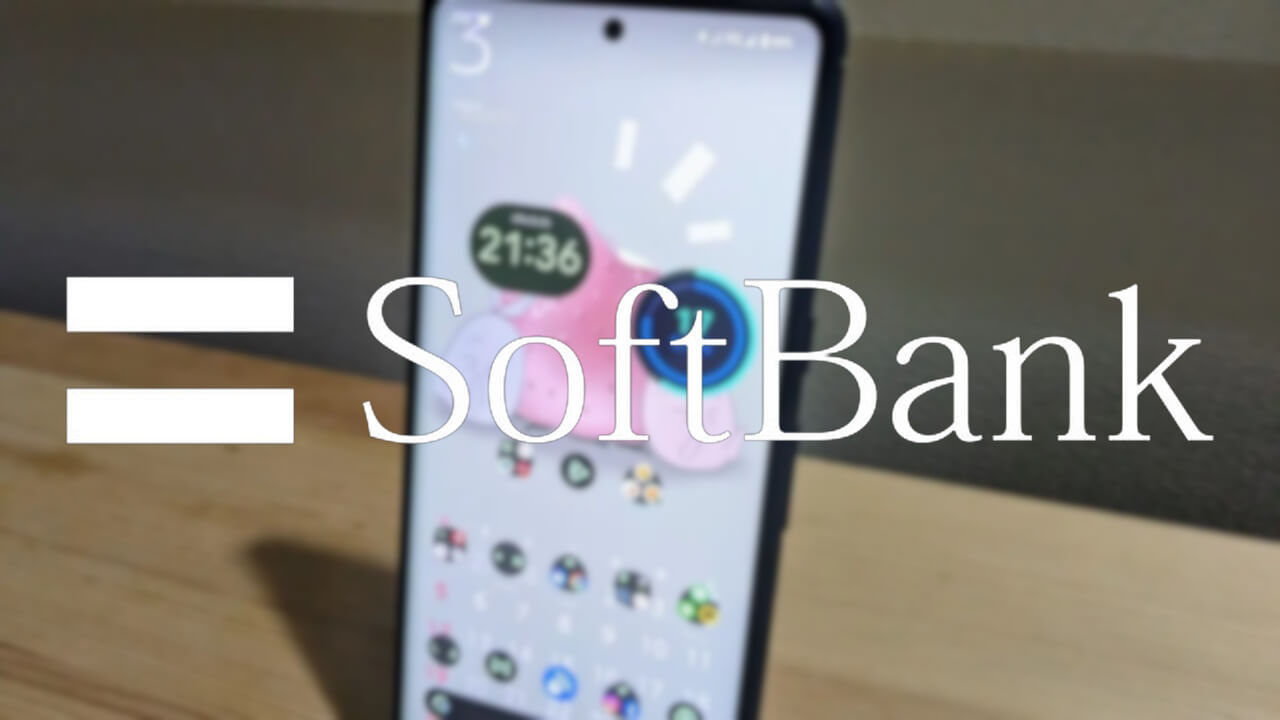 SoftBank Google Pixel