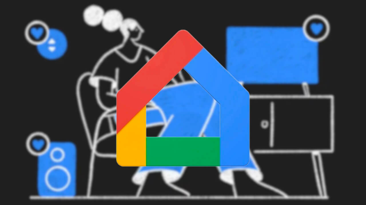 公開プレビュー版「Google Home」お気に入りの並べ替えなど新機能追加