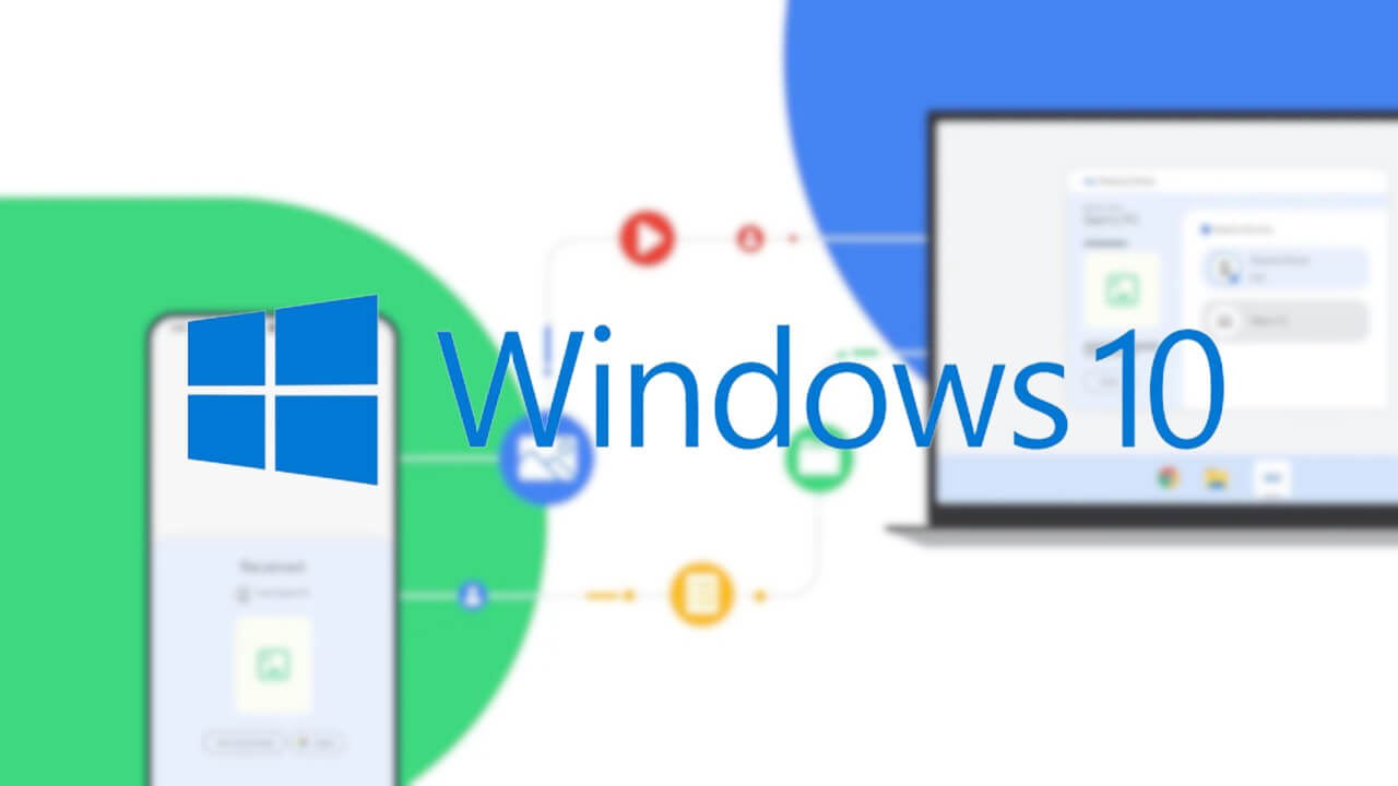 Windows「ニアバイシェア（ベータ版）」提供拡大