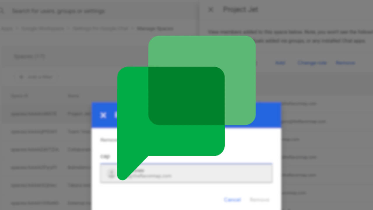 「Google Chat」個別スペース/個別メンバー削除機能提供