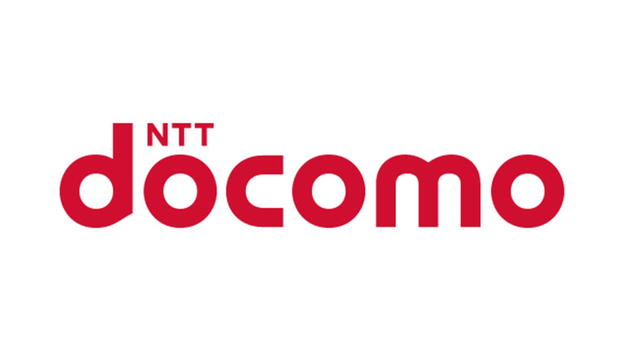 NTTドコモ、au網「副回線サービス」6月1日提供開始