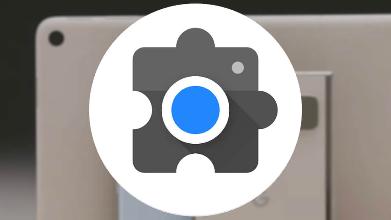 「Pixel Camera Services」v1.1.532966739.01アップデート配信