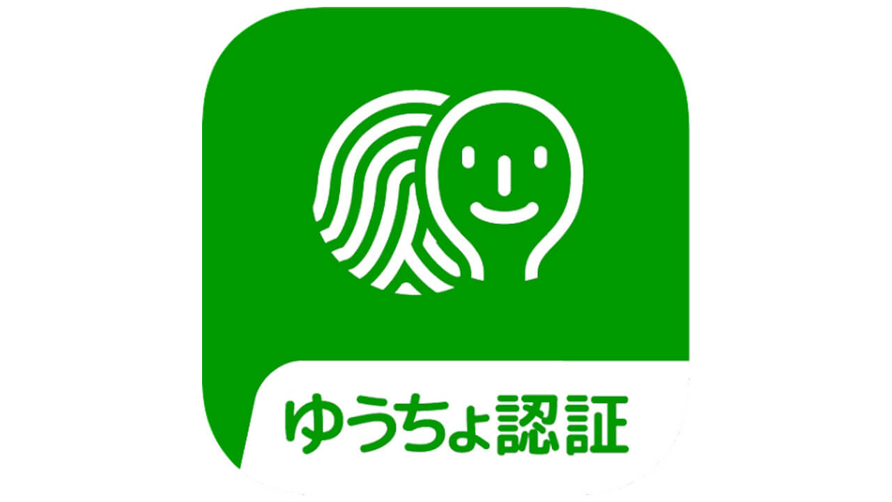 jp_bank.FIDOapp