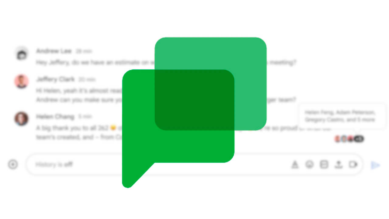 「Google Chat」メッセージ開封確認機能追加
