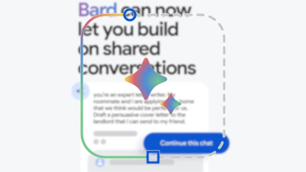 Google「Bard」共有された会話の継続が可能に