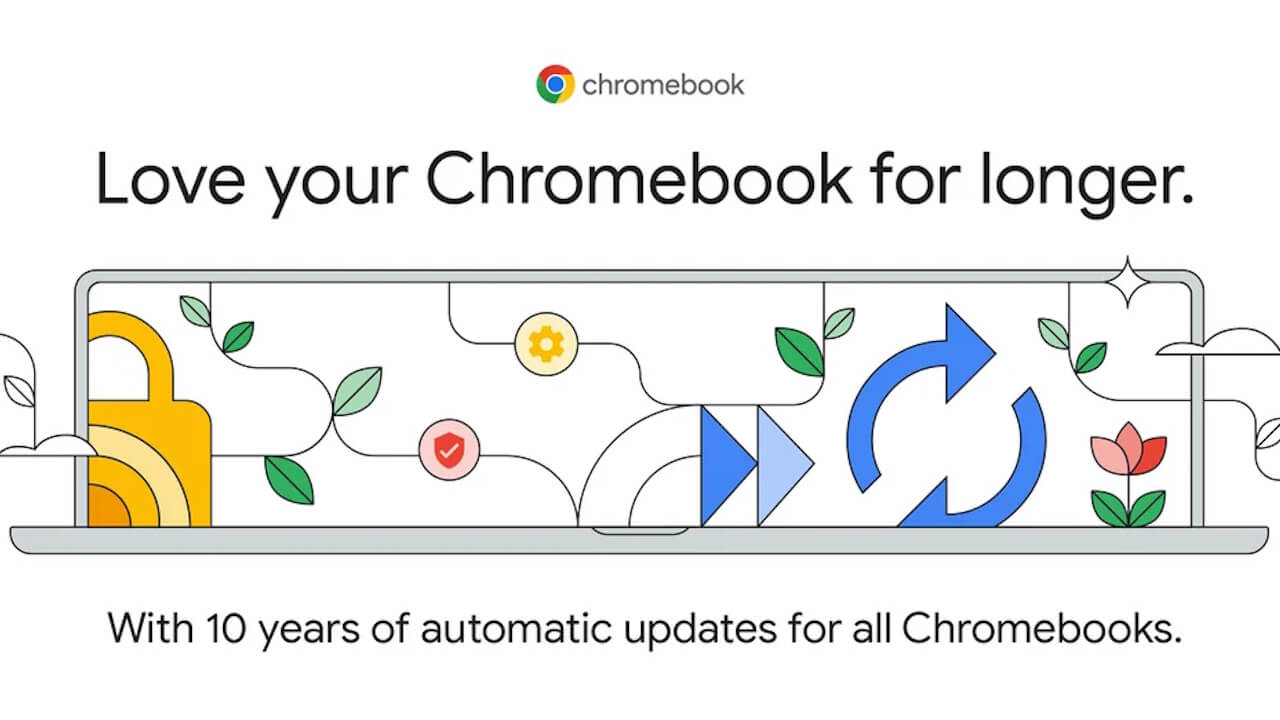 Google「Chromebook」自動更新期限を10年に延長